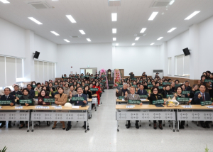 청도여성대학원총동창회 결성 및 발대식 개최