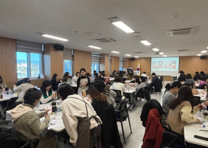 경산특수교육지원센터, 특수교육대상학생 맞춤형 지원을 위한 소통의 장 마련