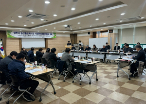 영천시, 농산물도매시장 시장관리운영위원회 개최
