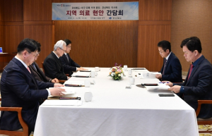 이철우 지사, 대구경북 의대 총장 ․ 도 의사회장 간담회 가져