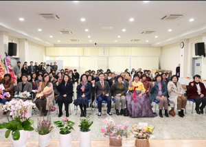 한국생활개선 고령군연합회 제17대, 18대 임원 이취임식 개최