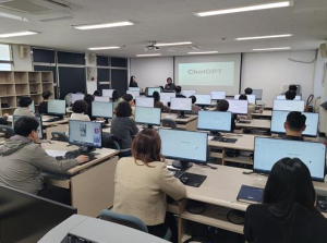 경산시, 직원 디지털 역량강화 교육 실시