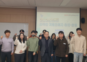 영주시, 2025년 농촌인력분야 읍·면·동 담당자 교육 실시
