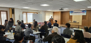 포항시, 장애인복지시설 운영 관련 공공·민간 실무자 간담회 개최