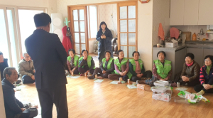 영덕군 지품면, 찾아가는 맞춤형 산불 예방 교육