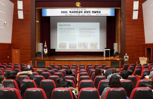 대구시교육청,‘2025 대구독서인문교육 기본 계획’ 발표