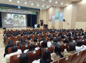 대구시교육청, 초등 3~4학년 담임교사 대상 ‘2022 개정 교육과정 연수’개최