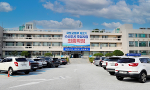 울진군, 비영리민간단체 환경분야 공익활동지원사업 공모