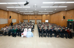 청송군 한국생활개선청송군연합회, 이·취임식 개최