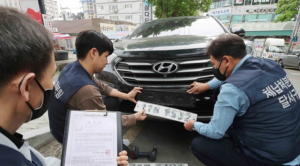 대구광역시, 지난해 체납액 징수율 8년 연속 전국 1위, 고의적 악질 체납 끝까지 추적 징수