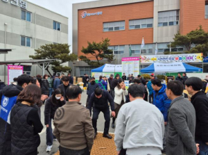 칠곡군 윷놀이로 하나 되는 지천면! ‘제34회 지천면민 화합 윷놀이 대회’성료