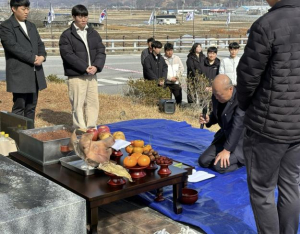 문경시 4-H연합회 풍년기원제 개최