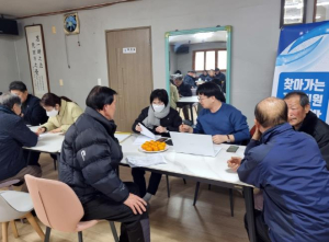 안동시, 토지에 대한 궁금증 `찾아가는 지적민원처리반`이 도와드립니다!