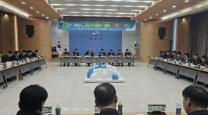상주시, 2026년도 국가투자예산 확보 시동