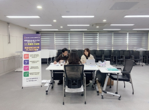 대구 동구청, 중증장애인생산품 우선구매 맞춤형 컨설팅 실시