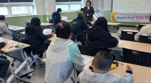 봉화군, 다문화가정 초등입학자녀 예비학부모 교육 성료