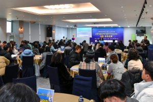 영주시와 경북전문대학교, 고등직업교육거점지구(HiVE) 사업 3차년도 성과포럼 성황리 개최