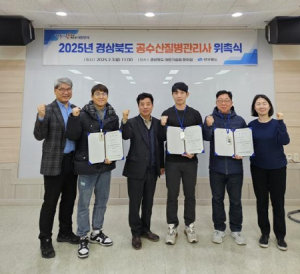 경북도, 漁의사 현장 배치 양식 수산물 경쟁력 확보 총력