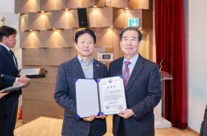 성주군, ‘국가유산 방재의 날’(2.10.) 맞아 재난안전 유공자 신태보 수상