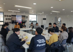 청도군 2025년 첫 청년 간담회 개최