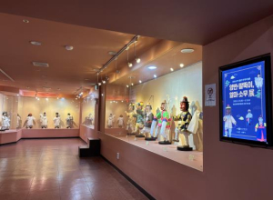 안동시, `하회세계탈박물관` 유네스코가 품은 한국의 탈춤 – 양반·말뚝이, 할미·소무展 개최