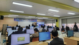 상주시, 세무담당 공무원 역량강화 교육 실시