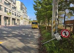 영주시, 도로 안전시설물 일제 정비 실시