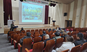 영덕군, 중대재해 및 임업 사고 예방 안전교육