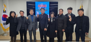 군위군 새마을회, 대구 중구 새마을회와 업무협약 체결