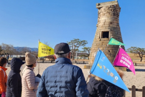 경주시, `황촌 인문학 · 기적의 걷기 프로그램` 운영