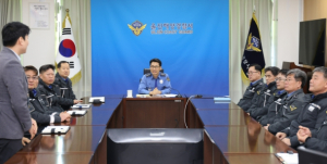 울진해경, 2025년 정기인사 보직신고식 실시