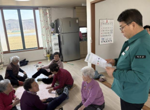 예천군, 경로당 대상 `폐의약품 수거 및 배출 방법` 홍보