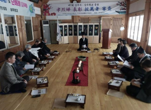 상주향교, 을사년 제7회 효열 발천자(拔薦者) 심사