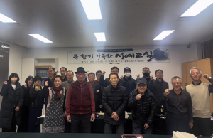 안동시립 웅부도서관 2025년 서예교실 활기찬 개강