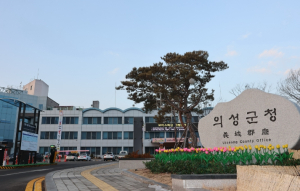 의성군 물류기기 공동이용 지원사업 14억원 확대 지원