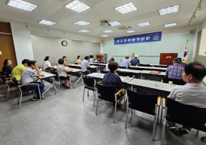 김천시시설관리공단 2025년 백수문학아카데미 강사 모집