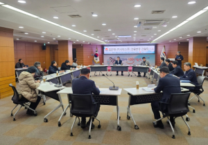 김천시, 탈석탄·탄소중립으로 환경개선 노력