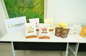 김천시, 2월 이달의 기업 ‘㈜알앤알코리아’ 선정