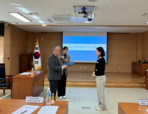 영덕교육지원청 지역과 교육이 함께 성장하는 영덕미래교육지구