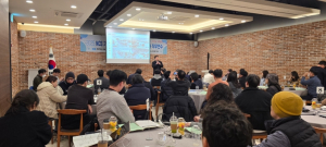 경북교육청, 2025년 NCS 기반 기자재 업무 담당자 역량 강화 직무연수 실시