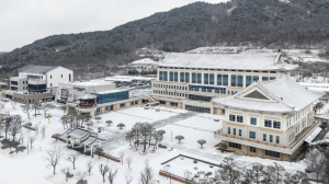 경북교육청, 전국 최초! 디지털 감사 체제로의 전환 선언!