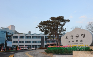 의성 안계 봉양1·2리, 노후관 교체공사 본격 착수