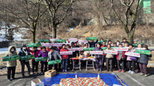 군위 바르게살기 산악회, 백두대간에서 군부대 이전 기원