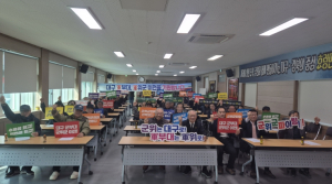 2025년 대한노인회 군위군 효령면분회 정기총회 개최