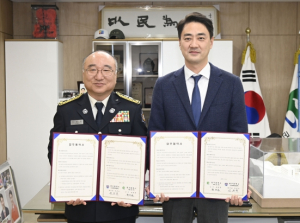 달성군·대구소방안전본부와 업무 협약 체결