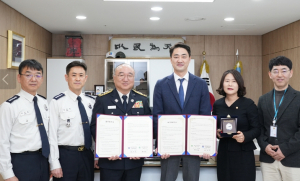 대구소방안전본부-달성군, 교류협력 사업 업무협약 체결