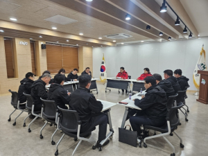 성주군, 대형산불 예방강화 대책회의 개최