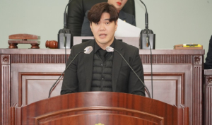 남구의회 이정현 의원 ‘구민들에게 희망의 선물 선사로 민생지원금 지급 필요’ 7분 발언