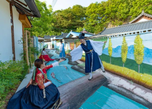 UN Tourism 최우수 관광마을 후보, 안동시 예끼마을