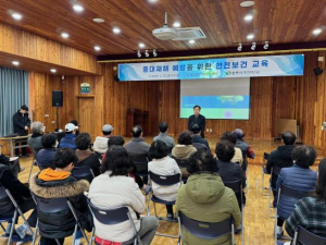 상주시, 중대재해예방을 위한 안전보건교육 실시